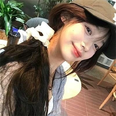 阻止